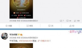 影视解说爆料网站大全最新,最新爆料网站大全盘点